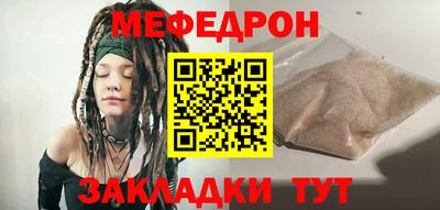 альфа пвп VHQ Ставрополь
