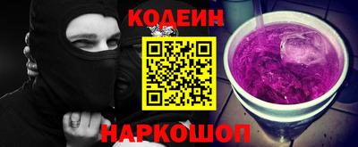меф VHQ Среднеуральск