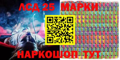 меф VHQ Среднеуральск