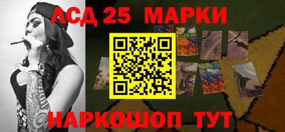 альфа пвп VHQ Ставрополь