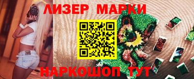 меф VHQ Среднеуральск