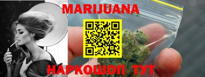 альфа пвп VHQ Ставрополь