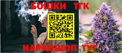 альфа пвп VHQ Ставрополь