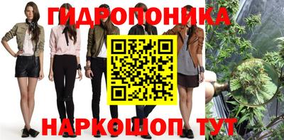 альфа пвп VHQ Ставрополь