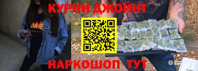 альфа пвп VHQ Ставрополь