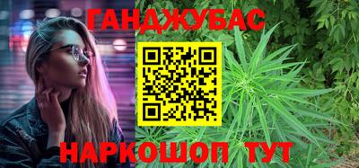 меф VHQ Среднеуральск