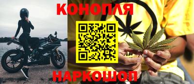 меф VHQ Среднеуральск