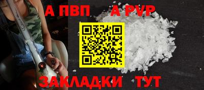 меф VHQ Среднеуральск