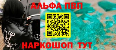 меф VHQ Среднеуральск