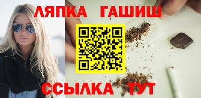 меф VHQ Среднеуральск