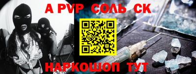 меф VHQ Среднеуральск