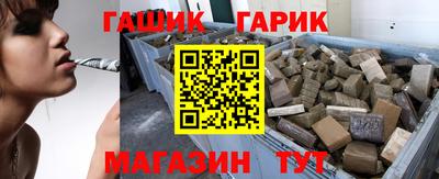 альфа пвп VHQ Ставрополь