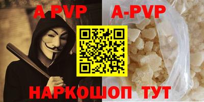 меф VHQ Среднеуральск