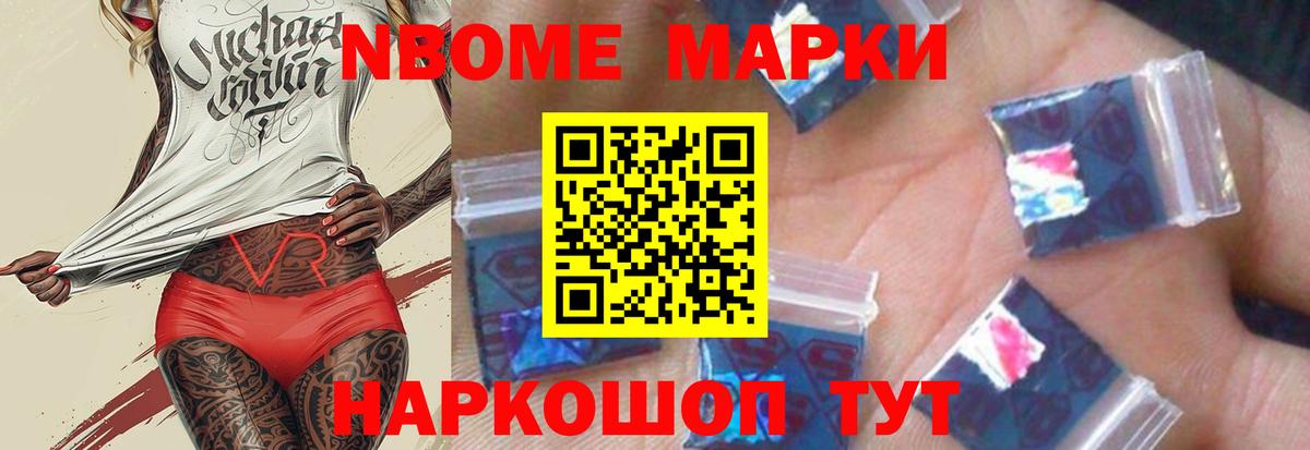Лсд 25 экстази ecstasy  Лсд 25 экстази кислота  Лсд 25 экстази  Вход с VPN  Павлово 